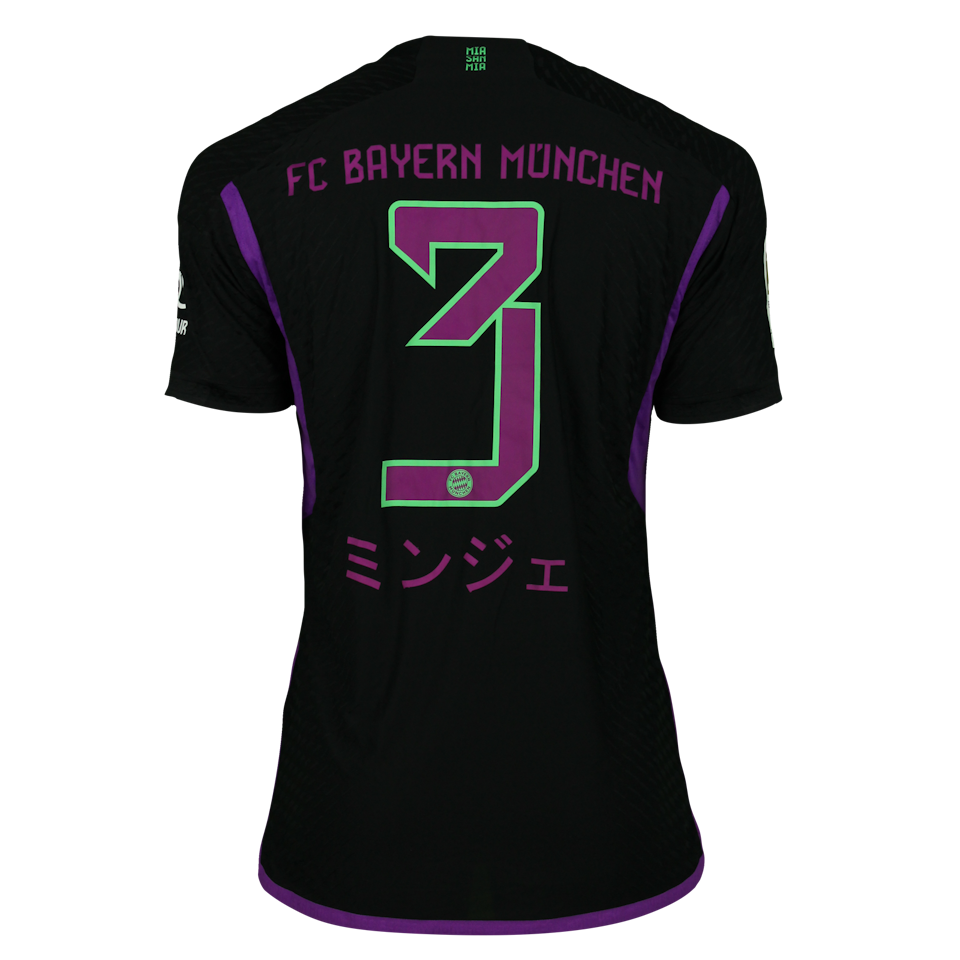 MinJae Kim Bayern München forması