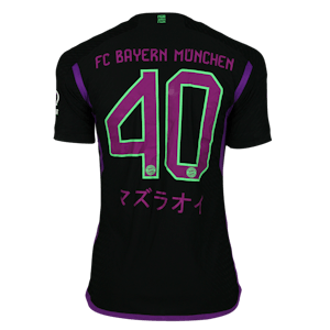 Maillot de Noussair Mazraoui (Bayern München)