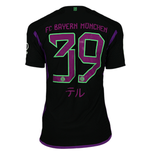 Mathys Tel Bayern München jersey
