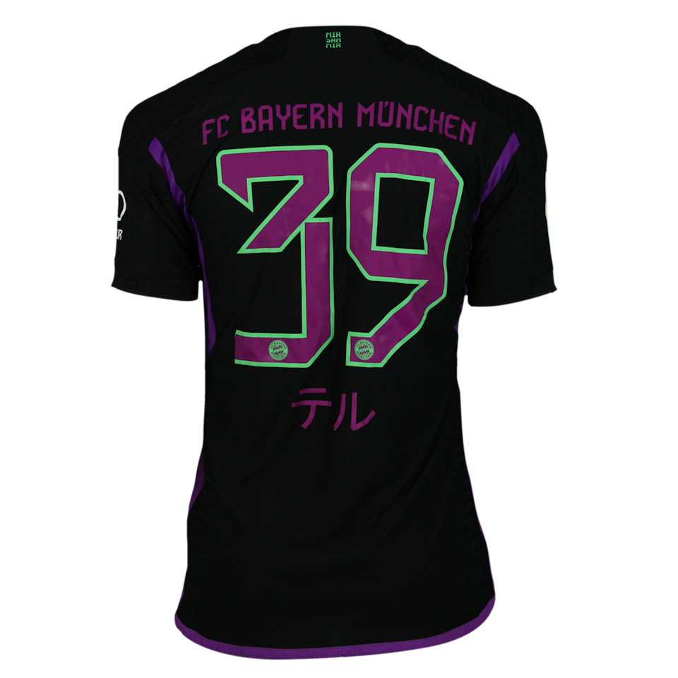 Mathys Tel Bayern München jersey