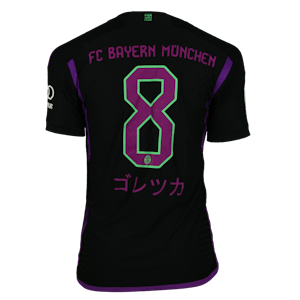 Bayern München-Trikot von Leon Goretzka