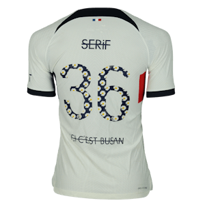 Serif Nhaga