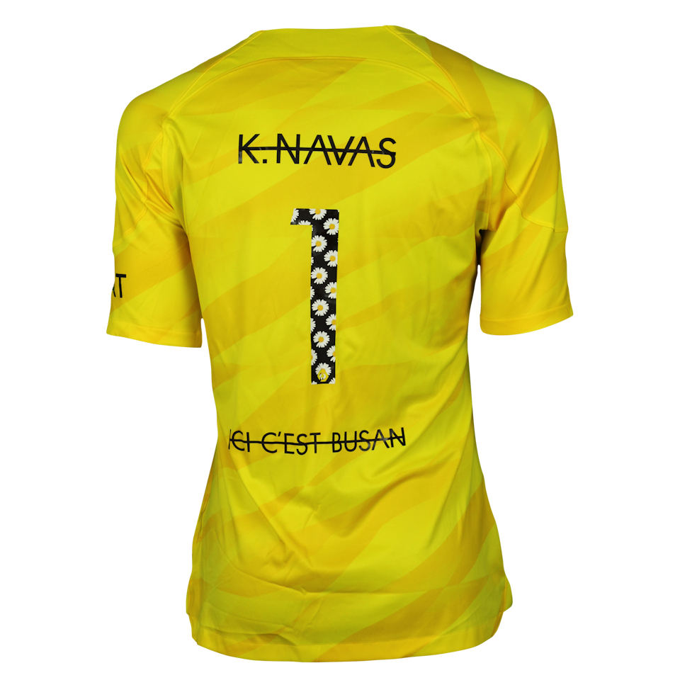 Maillot de Keylor Navas  (Paris Saint-Germain)