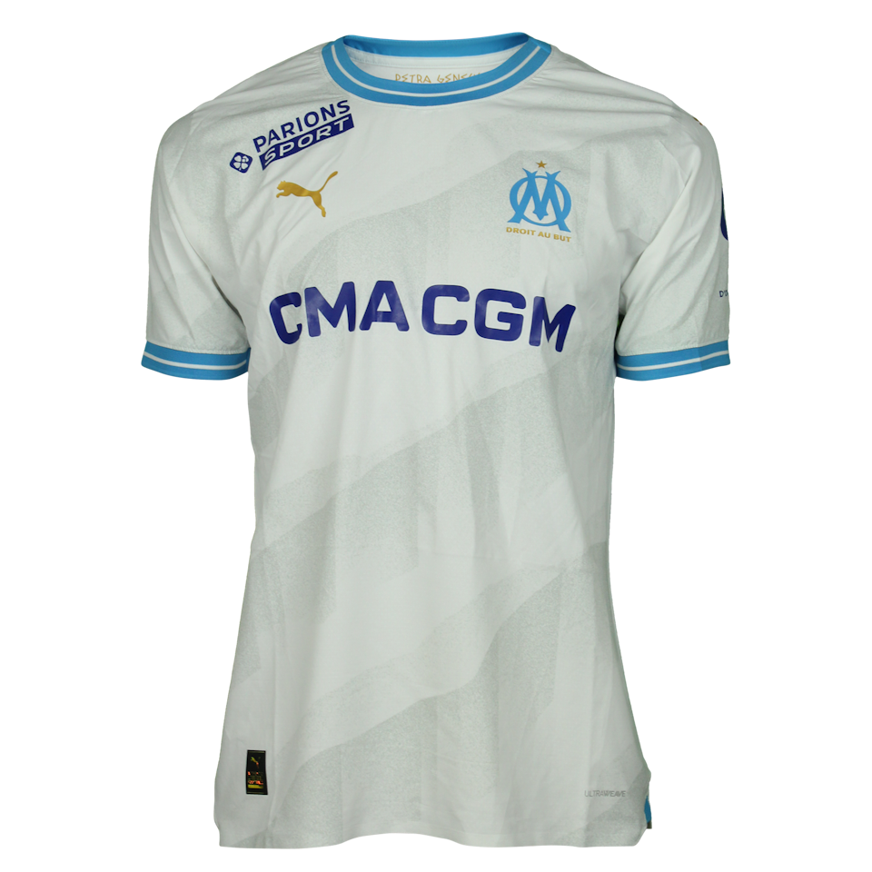 Maillot de Mattéo Guendouzi (Olympique de Marseille)