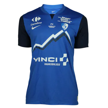 来自Grenoble Foot 38的Virgiliu Postolachi球衣
