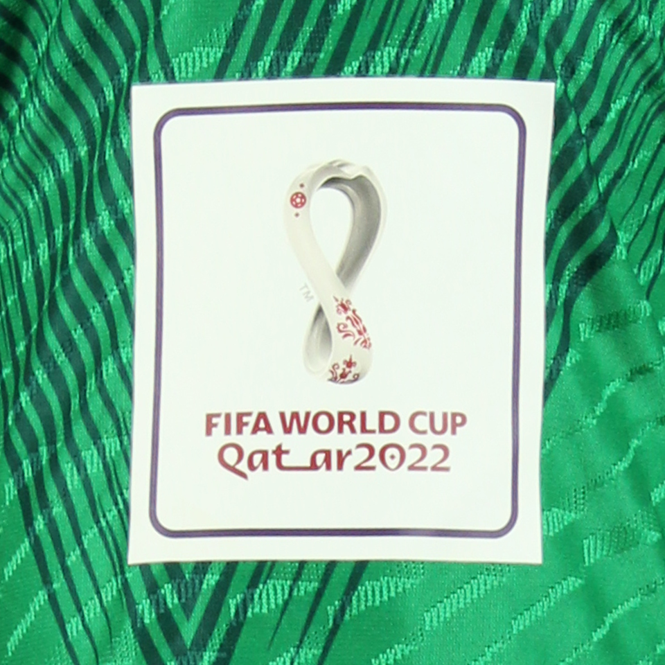 Héctor Moreno - Mexico 2022 World Cup Shirt
