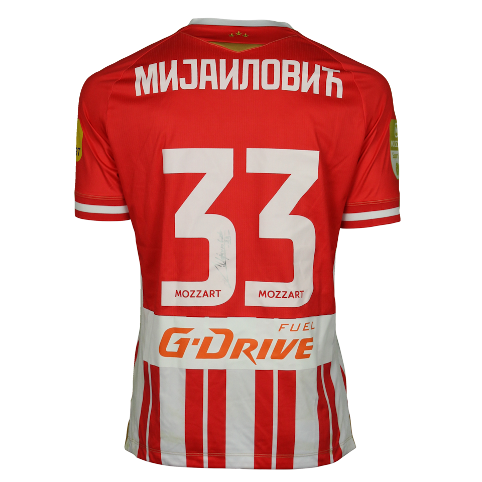 Srđan Mijailović FK Crvena zvezda jersey