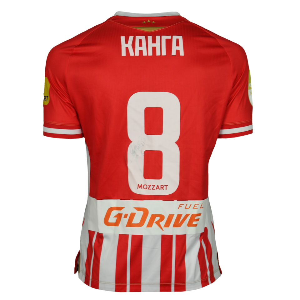 Guelor Kanga FK Crvena zvezda jersey