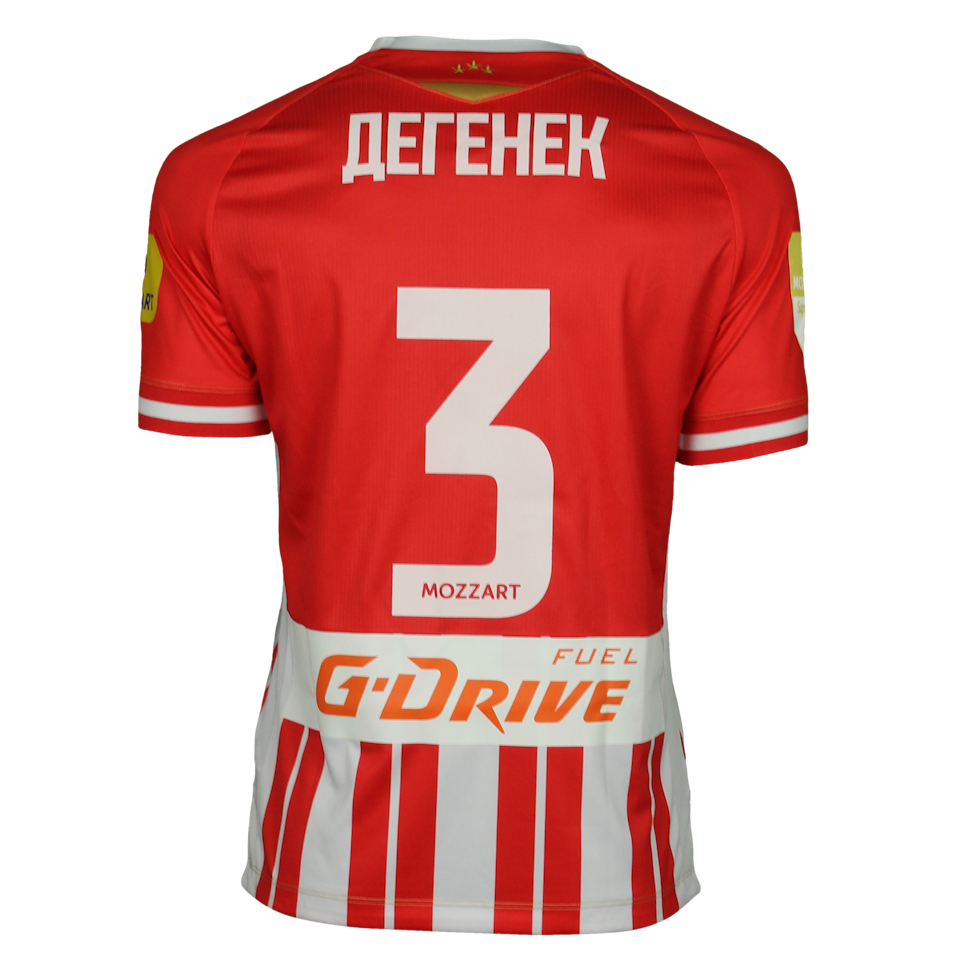 Miloš Degenek FK Crvena zvezda shirt