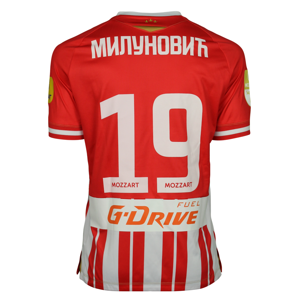 FK Crvena zvezda-Trikot von Nemanja Milunović
