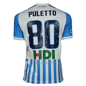 Filippo Puletto SPAL のシャツ