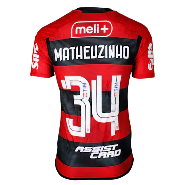 来自Flamengo的Matheuzinho球衣