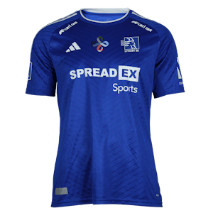 Camisola de Marcel Rømer, Lyngby