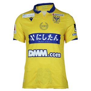 Maillot de Mathias Delorge-Knieper (STVV)