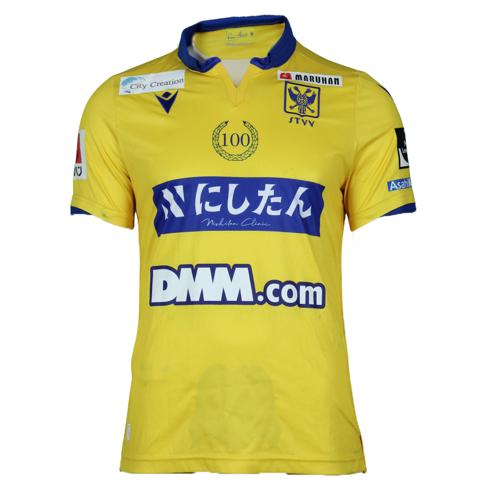 Maillot de Mathias Delorge-Knieper (STVV)
