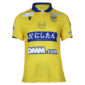STVV-Trikot von Joselpho Barnes