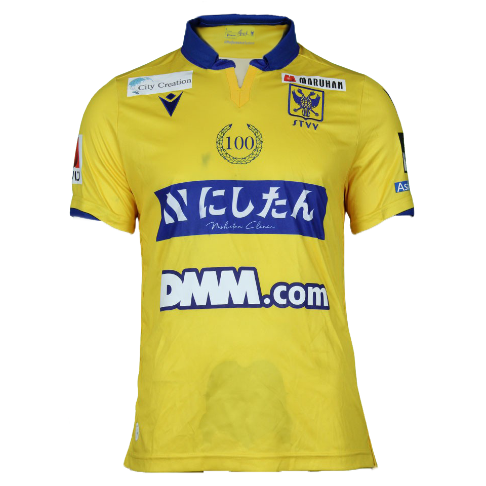 STVV-Trikot von Joselpho Barnes