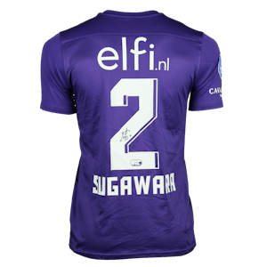 Maglia di Yukinari Sugawara (AZ Alkmaar)