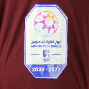 João Pedro | Al Wahda