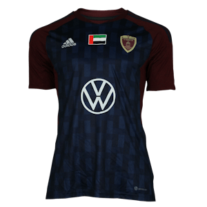João Pedro | Al Wahda