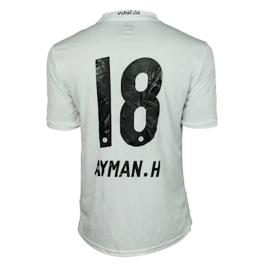 Aymen Hussein | Al Jazira