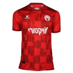 Miguel Vítor | Hapoel Beer Sheva