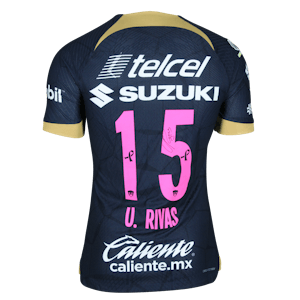 Ulises Rivas Gilio Pumas のシャツ