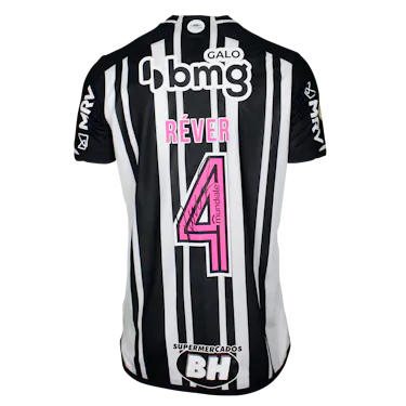 来自Atlético Mineiro的Réver Humberto Alves de Araujo球衣