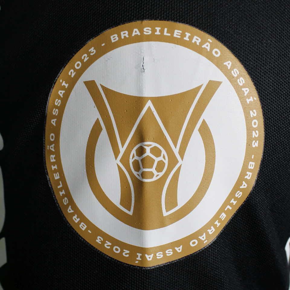 Guilherme Antonio Arana Lopes Atlético Mineiro shirt