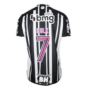 Givanildo Vieira de Sousa Atlético Mineiro jersey