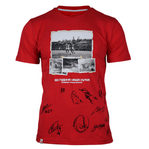 Squad Signed Shirt - 2