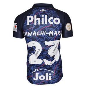 Lucas Rafael Araujo Lima Santos camisa.