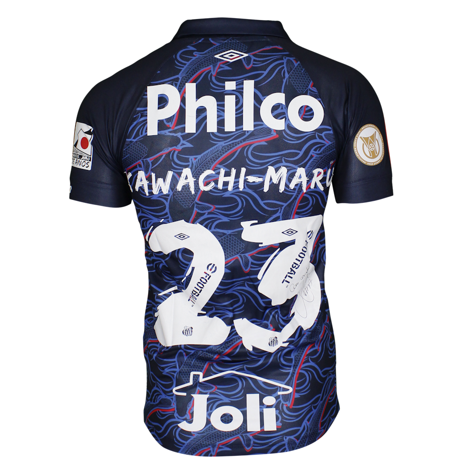 Lucas Rafael Araujo Lima Santos camisa.