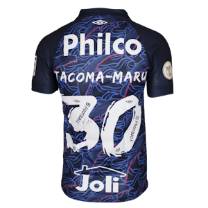 Camisa de Lucas Braga Ribeiro Santos