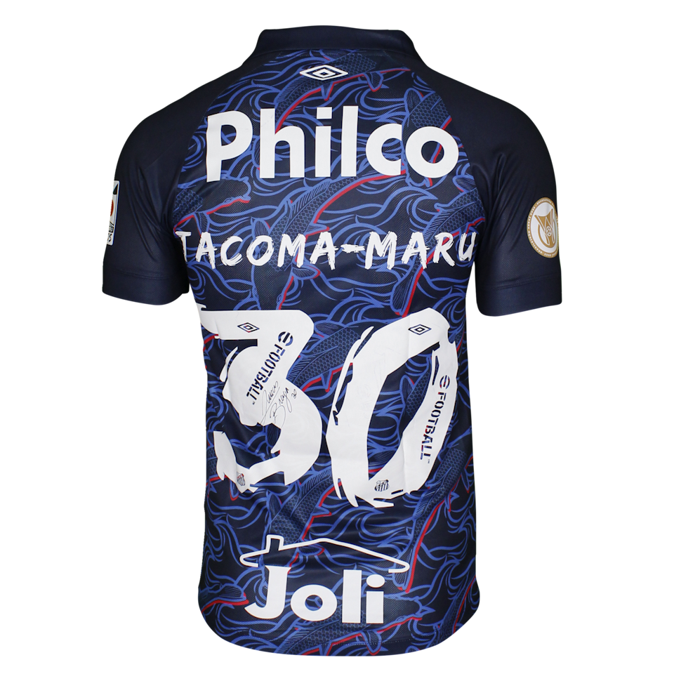 Camisa de Lucas Braga Ribeiro Santos