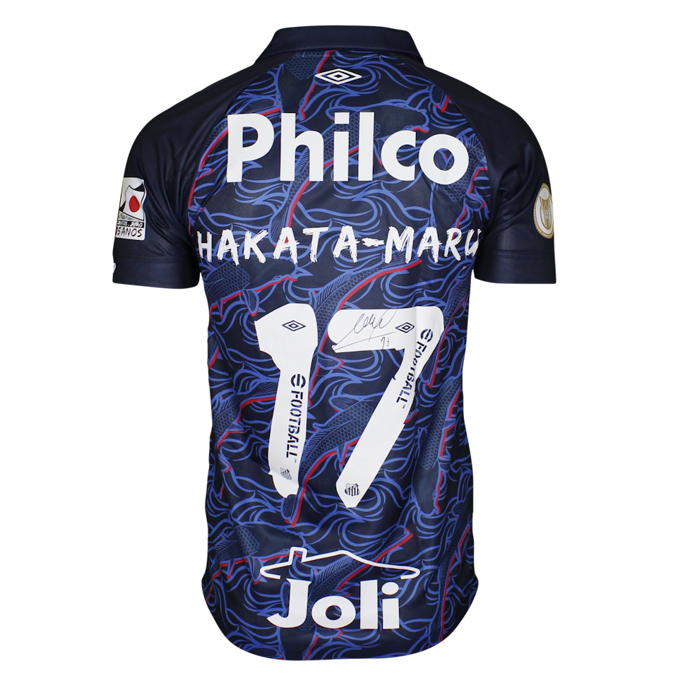 Maglia di Maximiliano Silvera (Santos)