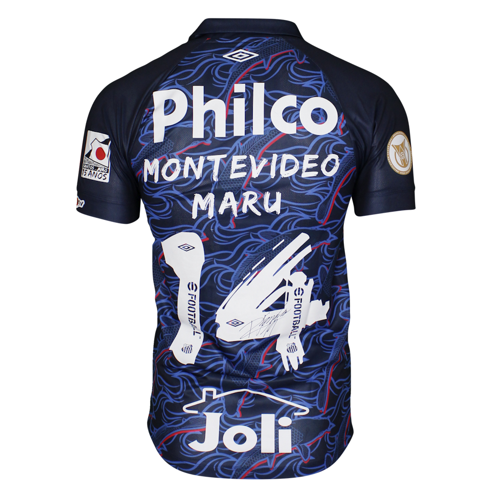 Maglia di Rodrigo Fernández (Santos)