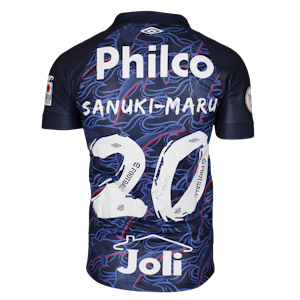 John Stiven Mendoza Valencia Santos shirt