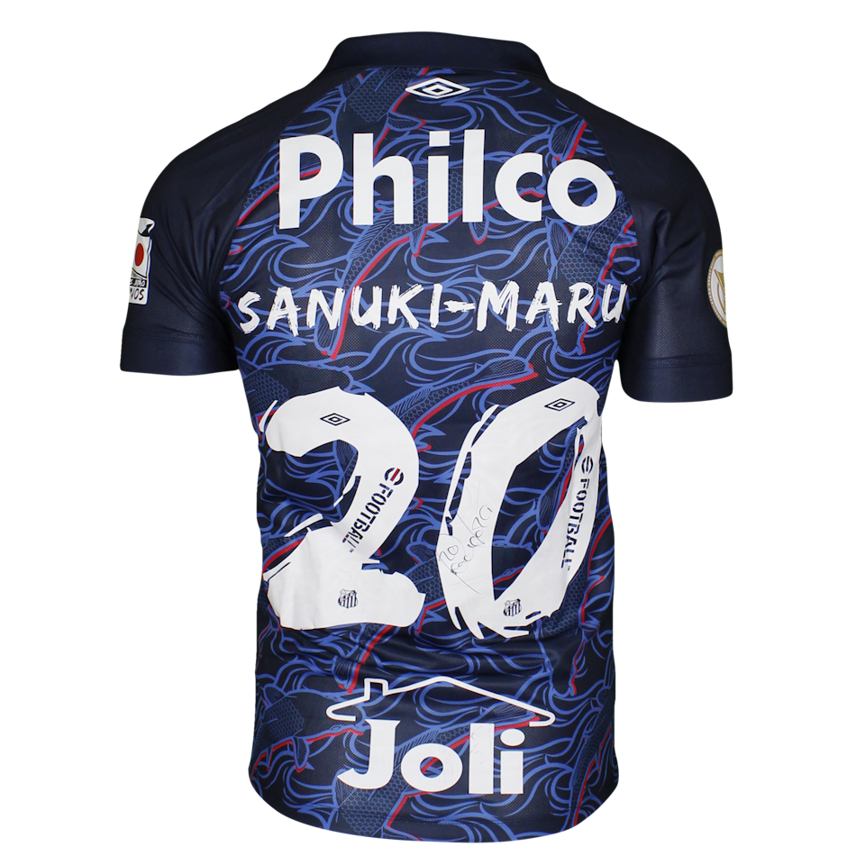 John Stiven Mendoza Valencia Santos shirt