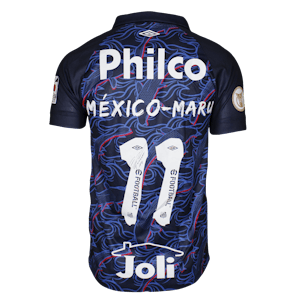 Santos 팀의 Julio César Furch 셔츠