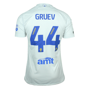 Iliav Gruev