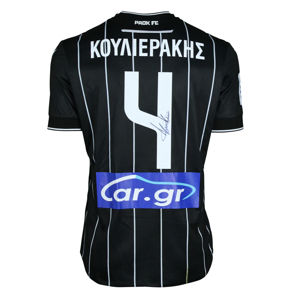 来自PAOK的Konstantinos Koulierakis球衣