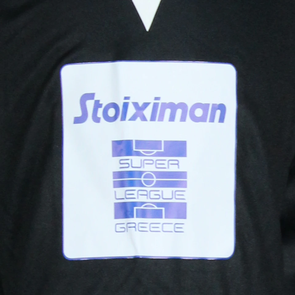 来自PAOK的Konstantinos Koulierakis球衣