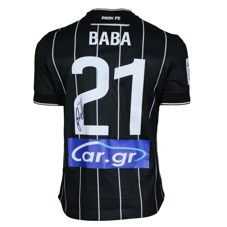 Maglia di Abdul Rahman Baba (PAOK)