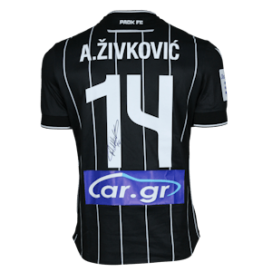 Andrija Živković PAOK shirt