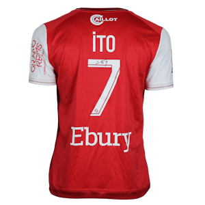 Junya Ito 伊東純也 Stade de Reims jersey