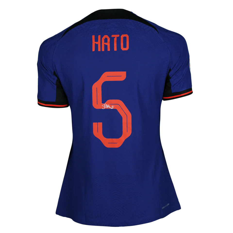 Maillot de Jorrel Hato (Netherlands)