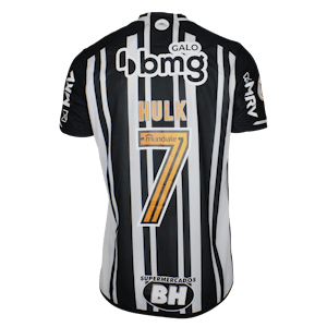 Givanildo Vieira de Sousa Atlético Mineiro jersey