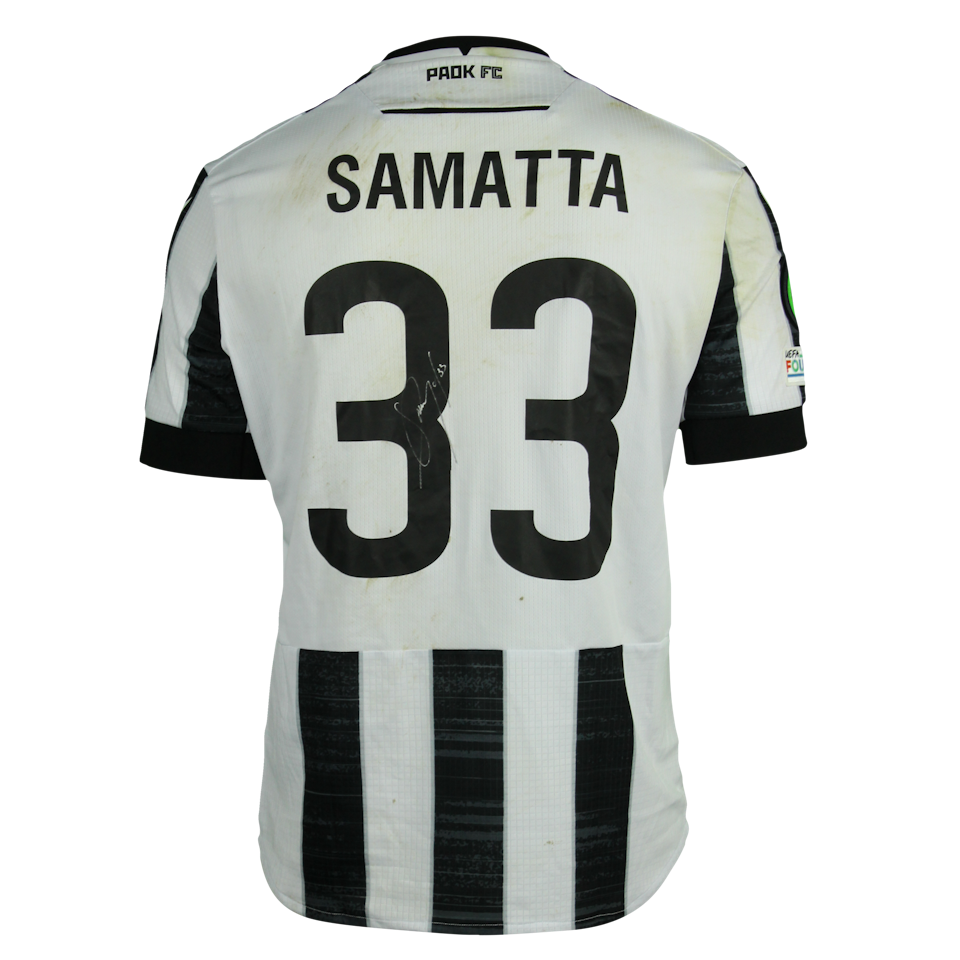 Mbwana Ally Samatta PAOK shirt