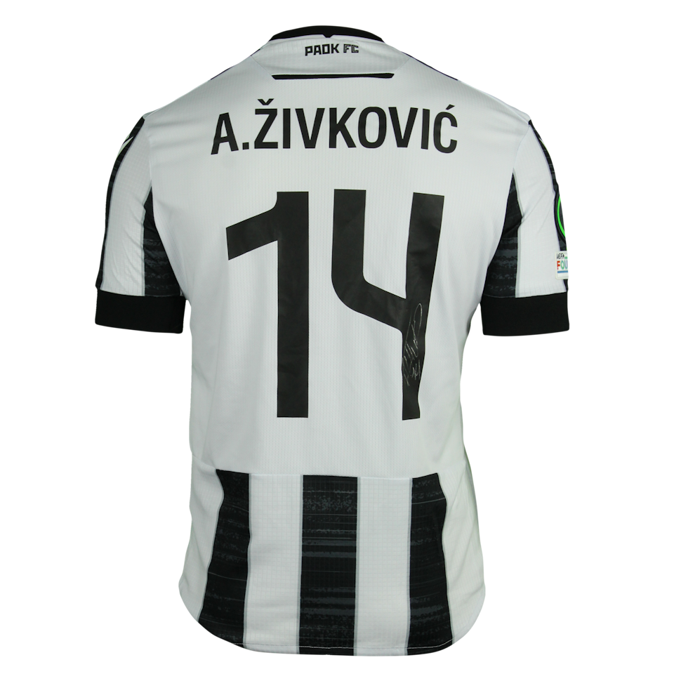 Andrija Živković PAOK shirt